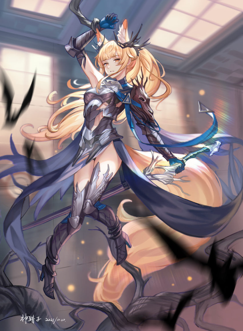 1girl absurdres animal_ear_fluff animal_ears arknights arm_guards arm_up armor armored_boots armored_dress armpits artist_name bangs bare_tree bat black_bra black_dress blemishine_(arknights) blemishine_(moon_catastrborn)_(arknights) blue_gloves blunt_bangs blush boots bound bound_legs bound_wrists bra breasts dated dress eyebrows_visible_through_hair full_body gloves god_hunter grey_footwear high_heel_boots high_heels highres holding holding_sword holding_weapon horse_ears horse_girl horse_tail lens_flare long_hair looking_at_viewer medium_breasts monster motion_blur official_alternate_costume orange_eyes parted_lips ponytail sidelocks sign skill solo suspension sword tail thigh-highs thigh_boots torn_clothes torn_dress tree under_boob underwear very_long_hair waist_cape weapon window