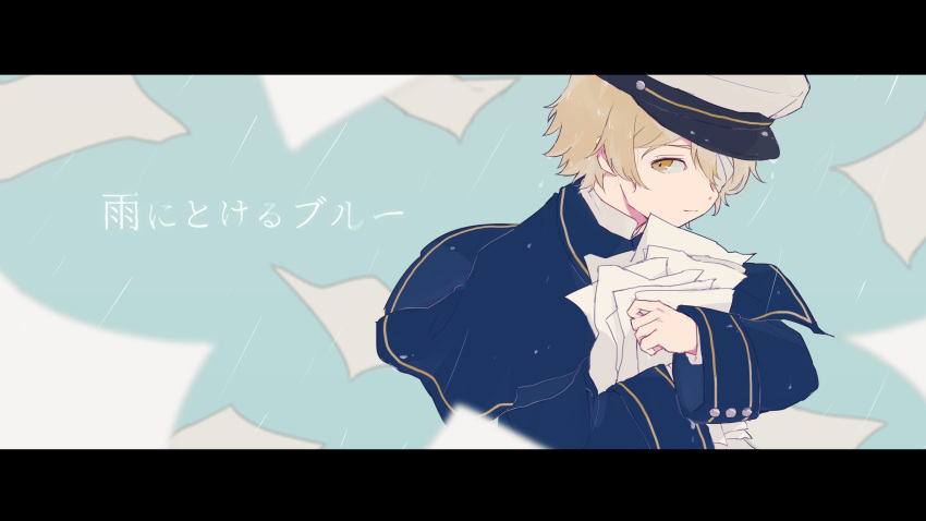 1boy bandage_over_one_eye blonde_hair blue_capelet blue_jacket capelet commentary flying_paper hat highres holding holding_paper jacket light_smile looking_at_viewer male_focus oliver_(vocaloid) paper sailor_hat solo song_name translated upper_body vocaloid white_headwear yellow_eyes yu_uxx