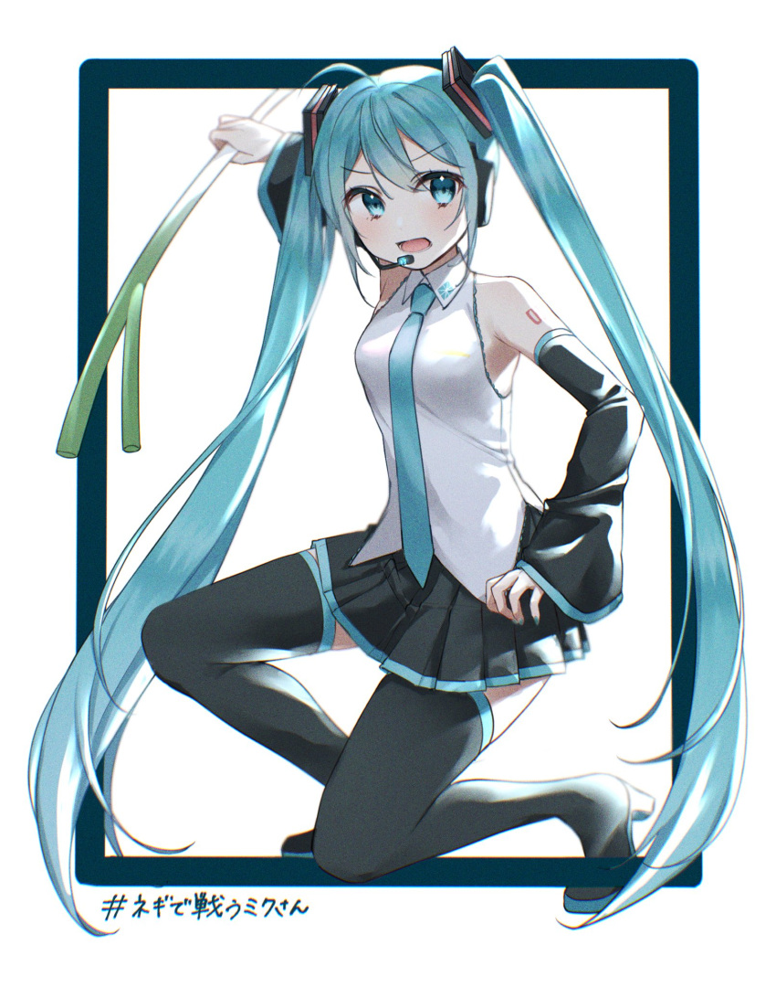 1girl aqua_eyes aqua_hair aqua_nails aqua_neckwear arm_up bare_shoulders black_legwear black_skirt black_sleeves commentary detached_sleeves drawing_kanon fighting_stance food framed_image hair_ornament hashtag hatsune_miku headphones headset high_heels highres holding holding_food holding_spring_onion holding_vegetable long_hair miniskirt nail_polish necktie open_mouth pleated_skirt shirt shoulder_tattoo sidelighting skirt sleeveless sleeveless_shirt solo spring_onion squatting tattoo thigh-highs twintails v-shaped_eyebrows vegetable very_long_hair vocaloid white_background white_shirt zettai_ryouiki