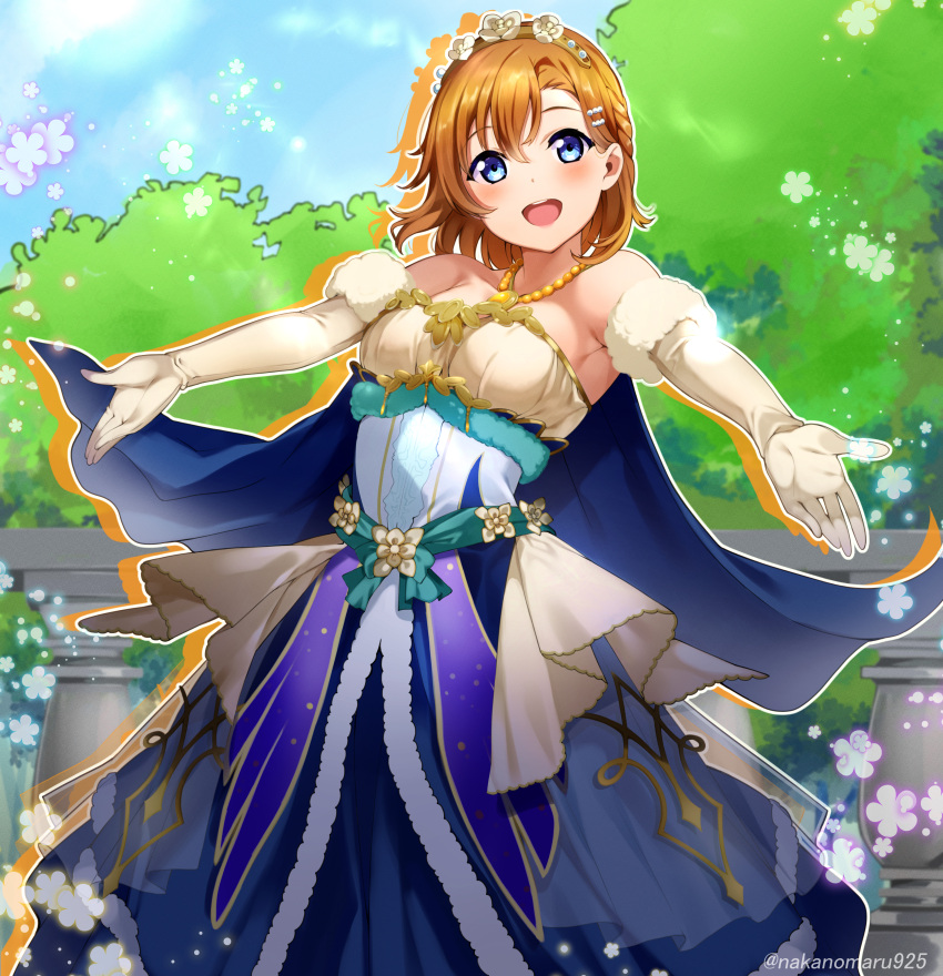 1girl :d absurdres alternate_costume alternate_hairstyle blue_cape blue_eyes blush cape dress elbow_gloves frilled_dress frills fur-trimmed_gloves fur_trim gloves hair_ornament hairclip head_wreath highres kousaka_honoka long_dress looking_at_viewer love_live! love_live!_school_idol_project nakano_maru orange_hair outstretched_arms smile strapless strapless_dress wg