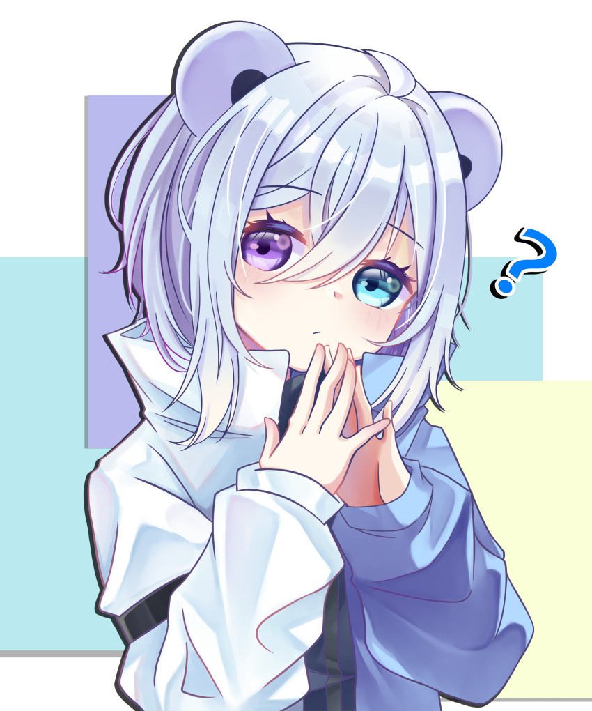 1girl ? absurdres animal_ears artist_self-insert bangs blue_eyes closed_mouth hair_between_eyes heterochromia highres indie_virtual_youtuber kuma_(vtuber) kumavtuber long_sleeves self-portrait short_hair simple_background solo violet_eyes virtual_youtuber white_background white_hair