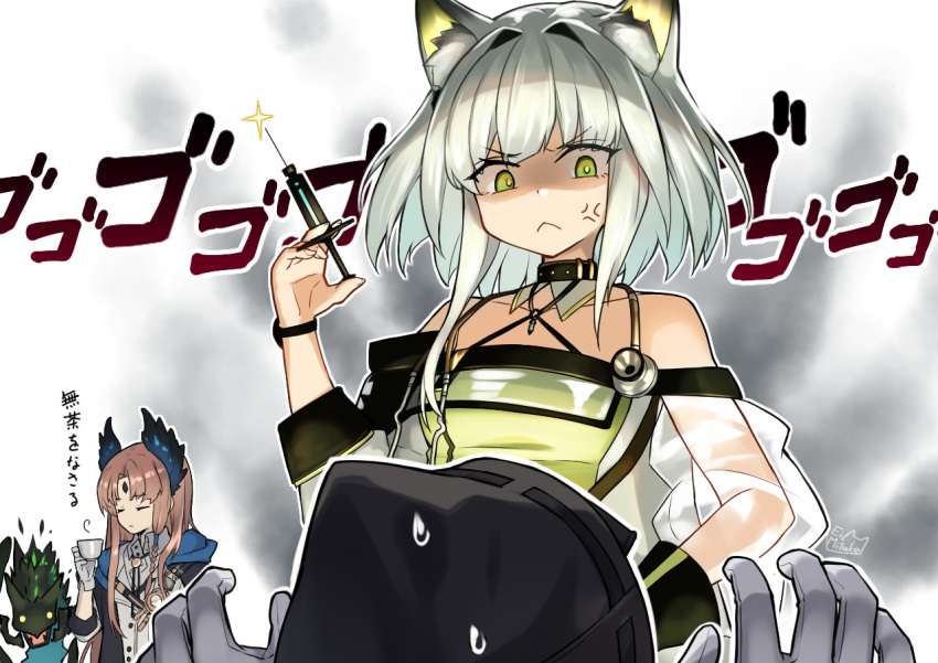 1boy 1girl 1other ambiguous_gender anger_vein animal_ear_fluff animal_ears arknights artist_name bangs black_jacket cat_ears cat_girl closed_eyes closed_mouth collarbone cup doctor_(arknights) dress feather_hair green_dress green_eyes green_hair hair_intakes holding holding_cup holding_syringe hood hood_up hooded_jacket jacket kal'tsit_(arknights) long_hair mitake_eil mon3tr_(arknights) off-shoulder_dress off-shoulder_jacket off_shoulder passenger_(arknights) pink_hair shaded_face short_hair signature syringe teacup