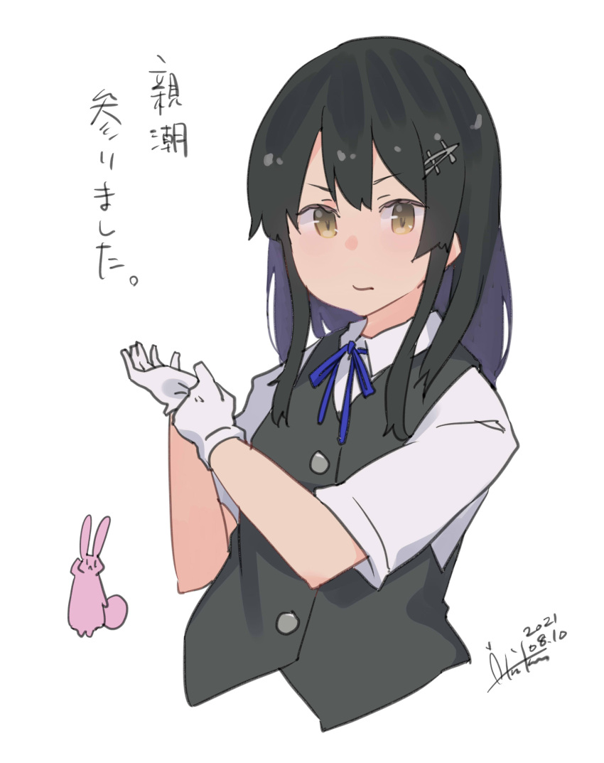1girl absurdres black_hair black_vest blue_neckwear blue_ribbon blush closed_mouth commentary_request dated dress_shirt eyebrows_visible_through_hair gloves green_eyes hair_ornament hairclip highres inica kantai_collection long_hair neck_ribbon one-hour_drawing_challenge oyashio_(kancolle) rabbit ribbon shirt signature simple_background solo upper_body vest white_background white_gloves white_shirt