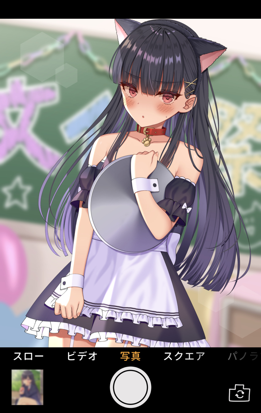 1girl :o animal_ears apron balloon bangs black_dress black_hair black_sleeves blunt_bangs blurry blurry_background cat_ears chalkboard commentary_request depth_of_field detached_sleeves dress frilled_apron frilled_dress frills hair_ornament hairclip highres holding holding_tray izumo_neru long_hair looking_at_viewer original parted_lips phone_screen puffy_short_sleeves puffy_sleeves red_eyes short_sleeves solo strapless strapless_dress tray very_long_hair waist_apron white_apron x_hair_ornament