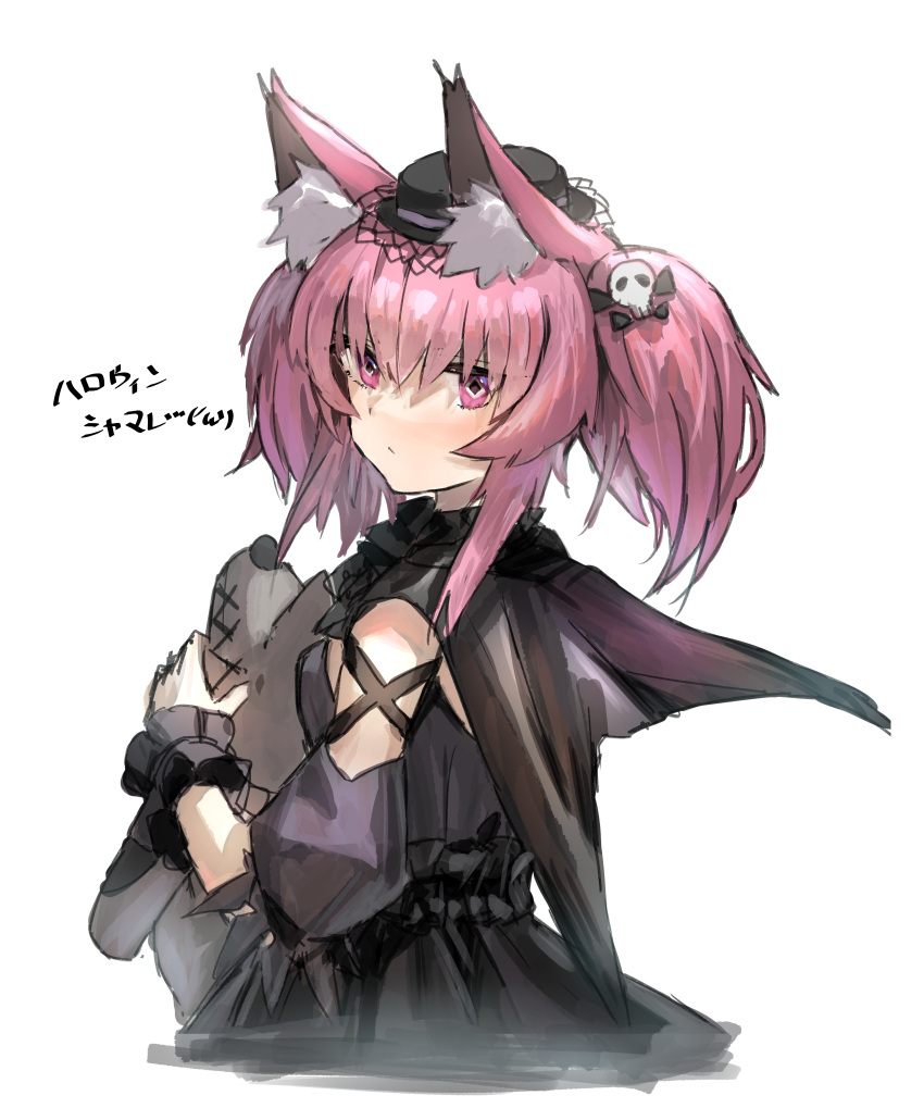 1girl absurdres animal_ear_fluff animal_ears arknights bare_shoulders black_dress black_headwear black_ribbon bow closed_mouth commentary_request dress fox_ears fox_girl frills from_side hair_bow hair_ornament highres holding holding_stuffed_toy long_hair looking_at_viewer looking_to_the_side official_alternate_costume purple_hair raw_egg_lent ribbon shamare_(arknights) shamare_(echo_of_the_horrorlair)_(arknights) short_twintails sidelocks simple_background skull_hair_ornament sleeveless sleeveless_dress solo stuffed_toy translation_request twintails upper_body violet_eyes white_background wrist_cuffs