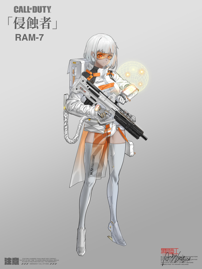 absurdres alenx_kevin assault_rifle backpack bag boots call_of_duty commentary_request dark-skinned_female dark_skin earphones earphones full_body girls_frontline gloves grey_background gun heel-less_legwear highres hologram jacket mecha_musume original parted_lips rifle science_fiction see-through signature skindentation solo standing sunglasses thigh-highs thigh_boots trigger_discipline tube weapon weapon_request white_gloves white_hair white_jacket wrist_computer