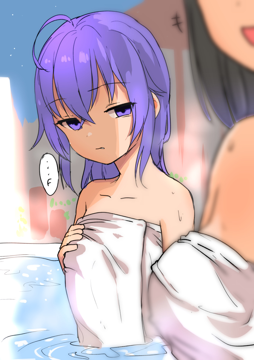 +++ 2girls :d ahoge bangs black_hair blurry blurry_foreground breast_envy character_request depth_of_field eyebrows_visible_through_hair goldowl hair_between_eyes head_out_of_frame highres long_hair multiple_girls mushoku_tensei naked_towel parted_lips partially_submerged purple_hair roxy_migurdia smile solo_focus towel violet_eyes water wet