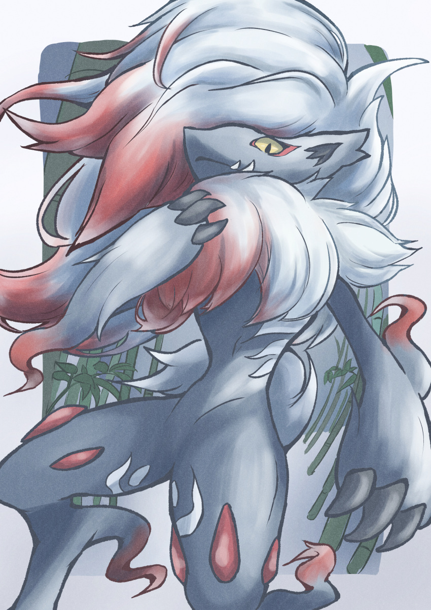 absurdres bamboo claws closed_mouth commentary_request fangs fangs_out furry highres hisuian_zoroark looking_at_viewer pokemon pokemon_(creature) smile solo takekasa_(sgmn5275) white_fur yellow_eyes