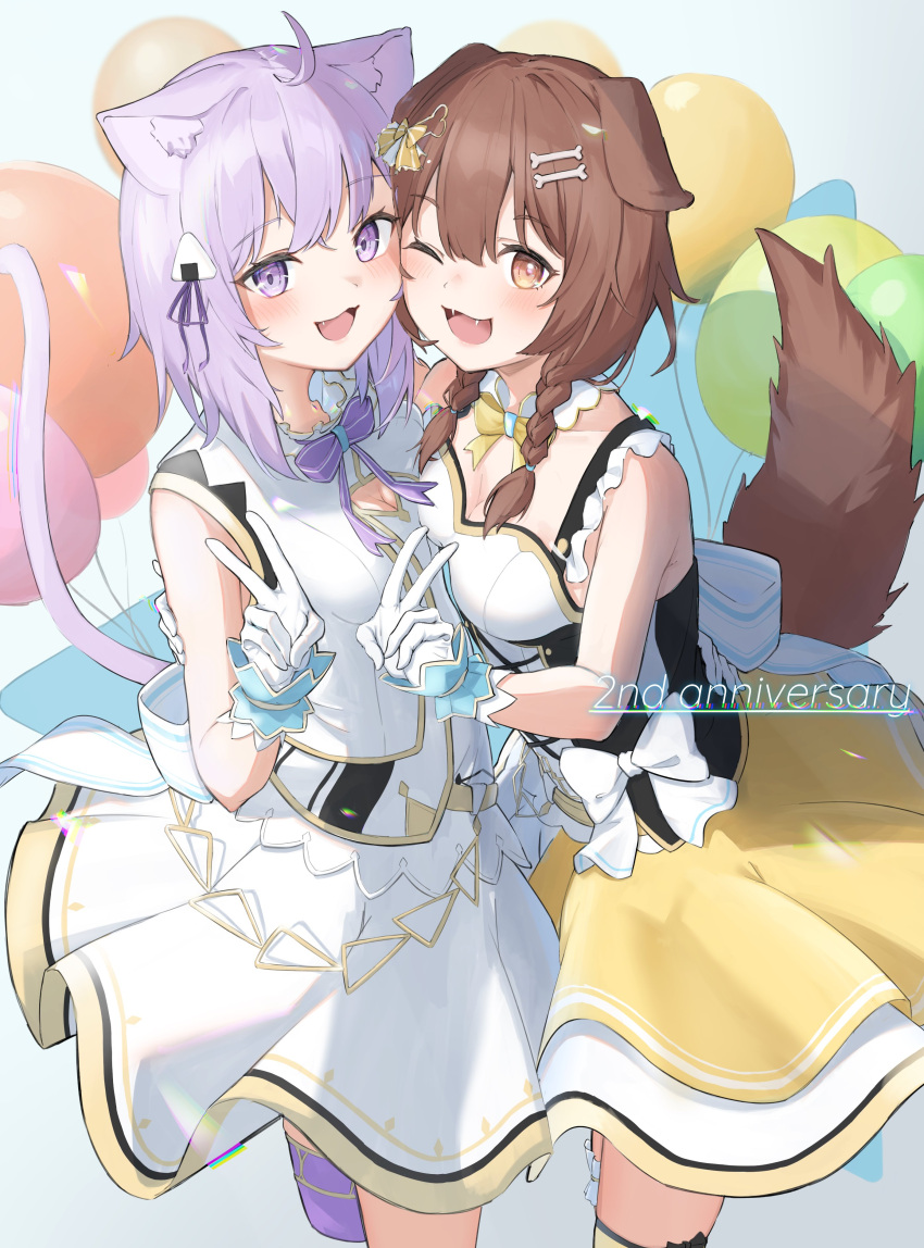 2girls :d ;d absurdres animal_ear_fluff animal_ears bangs blush bone_hair_ornament bow braid breasts brown_eyes brown_hair cat_ears cat_girl cat_tail cidersour commentary_request corset cowboy_shot dog_ears dog_girl dog_tail eyebrows_visible_through_hair fang fangs gloves hair_bow hair_ornament highres hololive hololive_idol_uniform inugami_korone long_hair looking_at_viewer medium_breasts medium_hair multiple_girls nekomata_okayu one_eye_closed open_mouth purple_bow purple_hair shirt skirt sleeveless sleeveless_shirt smile standing tail twin_braids v violet_eyes virtual_youtuber white_gloves white_skirt yellow_skirt