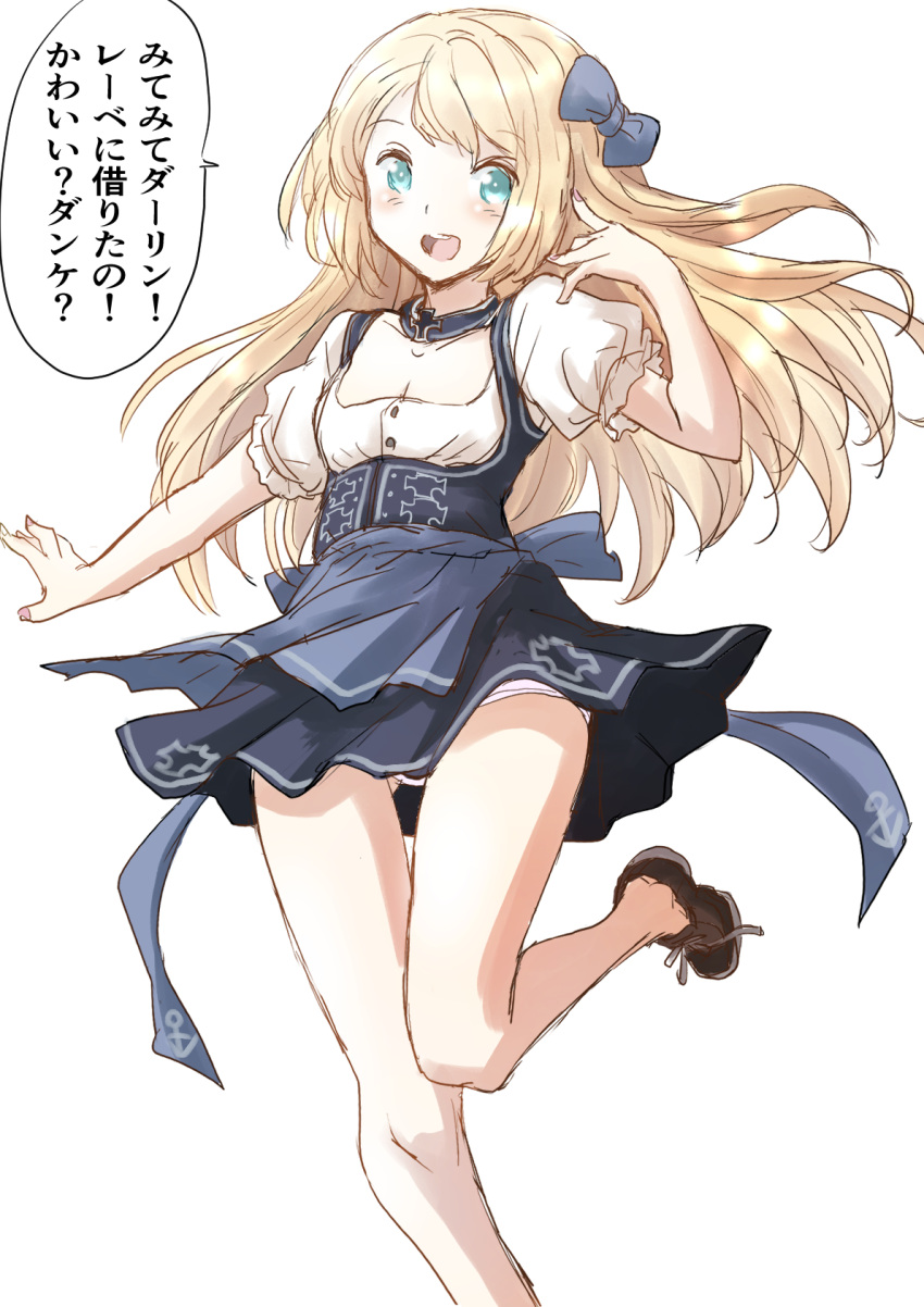 1girl anchor_symbol blonde_hair blue_eyes blush brown_footwear cosplay dirndl eyebrows_visible_through_hair foot_out_of_frame fuji_(pixiv24804665) german_clothes highres iron_cross jervis_(kancolle) kantai_collection long_hair open_mouth puffy_short_sleeves puffy_sleeves shoes short_sleeves simple_background solo speech_bubble teeth translation_request upper_teeth white_background z1_leberecht_maass_(kancolle) z1_leberecht_maass_(kancolle)_(cosplay)