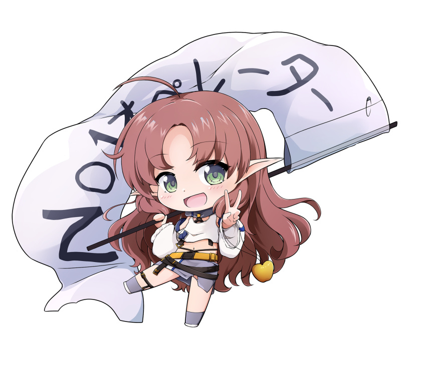 1girl :d ahoge apple arknights bangs bare_shoulders brown_hair cat_and_rabbit chibi commentary_request detached_sleeves eyebrows_visible_through_hair flag food fruit full_body golden_apple green_eyes grey_legwear grey_skirt highres holding holding_flag long_hair long_sleeves myrtle_(arknights) parted_bangs pointy_ears puffy_long_sleeves puffy_sleeves simple_background skirt smile socks solo tank_top translation_request v very_long_hair white_background white_footwear white_sleeves white_tank_top
