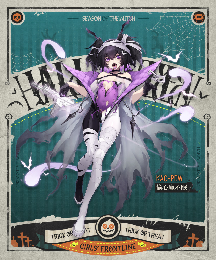 1girl artist_request bandaged_head bandaged_leg bandages bare_shoulders black_gloves black_hair breasts candy character_name collarbone commentary_request copyright_name eyebrows_visible_through_hair fangs fangs_out food full_body girls_frontline gloves grey_cloak gun hair_ornament hairclip halloween halloween_costume highres holding holding_candy holding_food kac-pdw kac-pdw_(girls_frontline) legging_boots leggings looking_at_viewer medium_hair multicolored_hair multicolored_pants official_art open_mouth small_breasts solo spandex standing submachine_gun tongue tongue_out torn_clothes trick_or_treat violet_eyes weapon