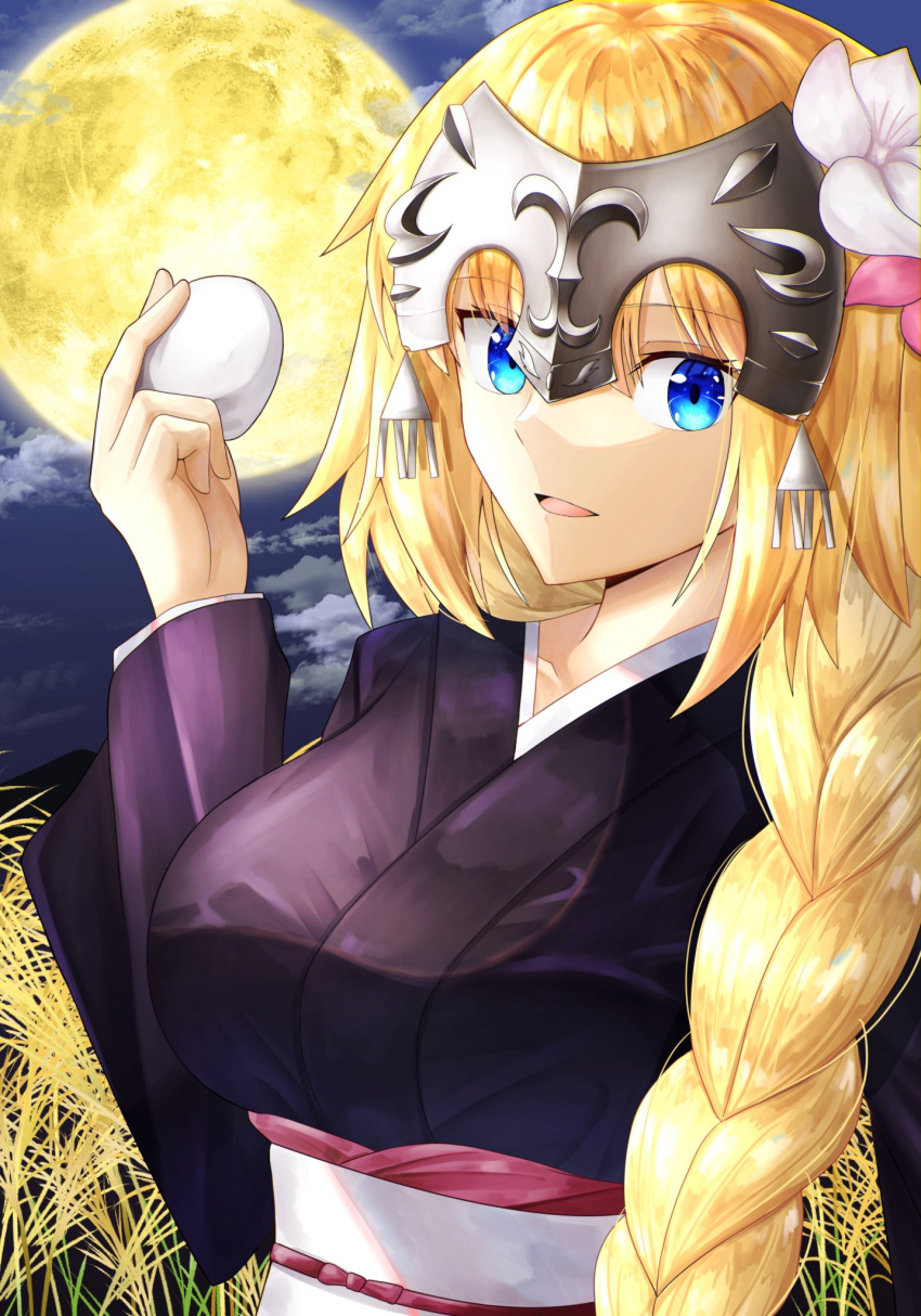 1girl bangs blonde_hair blue_eyes blush braid braided_ponytail breasts dango fate/apocrypha fate/grand_order fate_(series) flower food full_moon hair_flower hair_ornament headpiece highres ilsa34660285 japanese_clothes jeanne_d'arc_(fate) kimono large_breasts long_hair long_sleeves looking_at_viewer moon night night_sky obi parted_lips purple_kimono sash sky smile tsukimi tsukimi_dango very_long_hair wagashi wide_sleeves