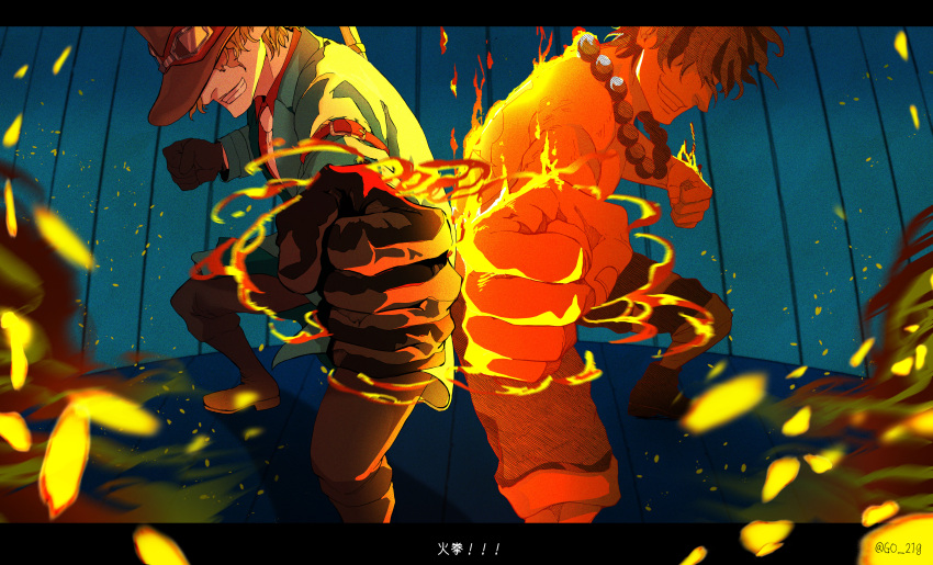 2boys absurdres back-to-back black_hair blonde_hair brothers clenched_hands fighting_stance fire ghost gloves goggles goggles_on_headwear grin hair_over_eyes hat highres jewelry male_focus multiple_boys nakiri_0405 necklace one_piece one_piece:_stampede portgas_d._ace sabo_(one_piece) short_hair siblings smile topless_male