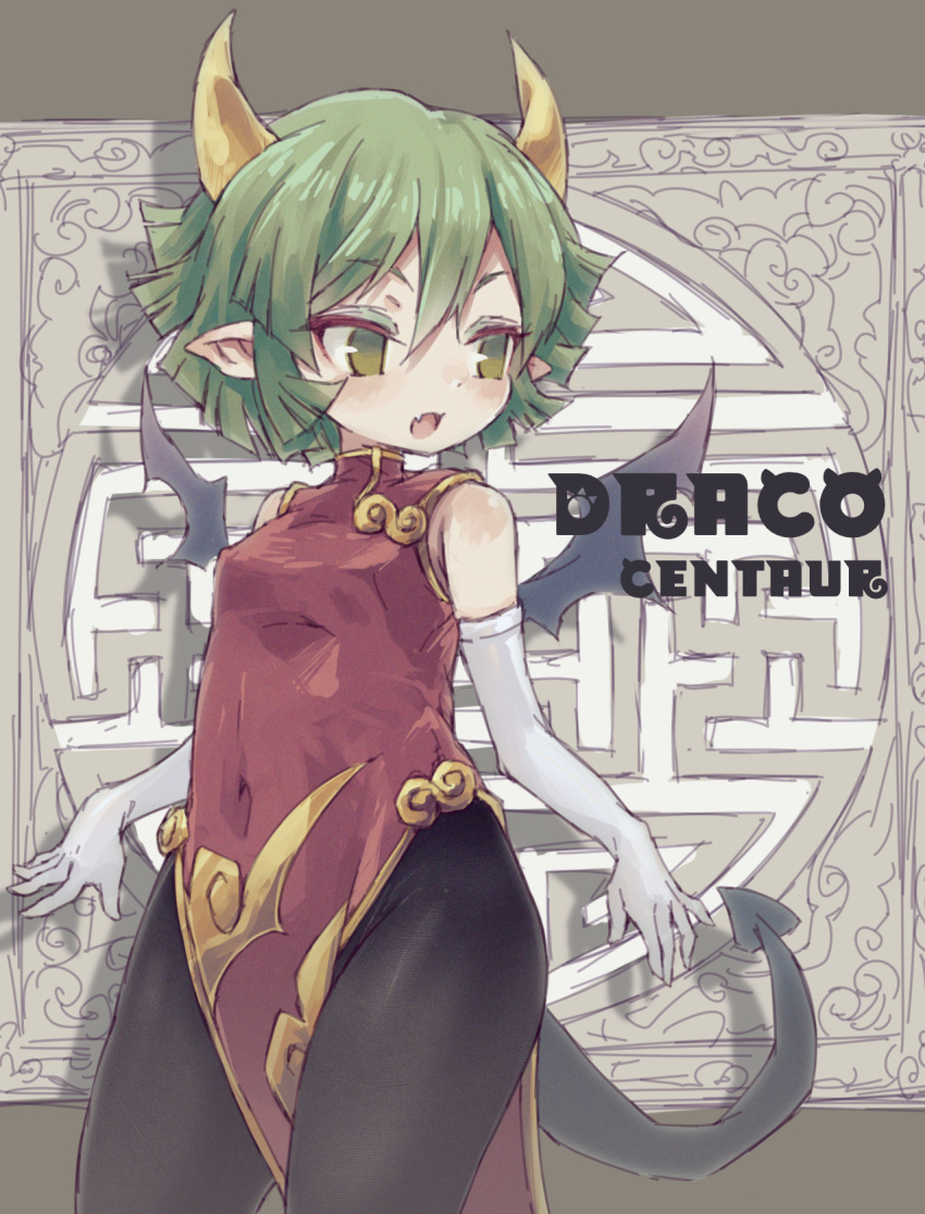 1girl black_legwear breasts character_name china_dress chinese_clothes covered_navel draco_centauros dragon_girl dragon_horns dragon_tail dragon_wings dress elbow_gloves fang gloves green_eyes green_hair highres horns kolshica looking_away looking_to_the_side medium_breasts pantyhose puyopuyo red_dress short_hair skin_fang solo tail white_gloves wings