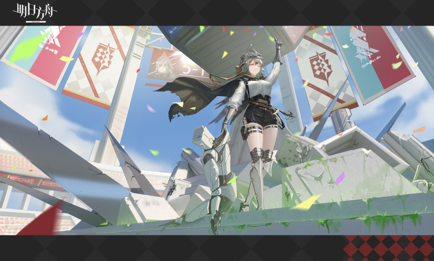 1girl absurdres arknights arm_up armored_boots bangs banner belt black_cape black_shorts blonde_hair blue_sky boots breasts cape closed_mouth confetti day fartooth_(arknights) feather_hair from_below full_body gauntlets grey_footwear helmet high-waist_skirt highres holding jangsunyo large_breasts long_hair outdoors shirt shorts silver_hair skirt sky smile solo stairs standing tassel thigh-highs thigh_boots v white_shirt wind