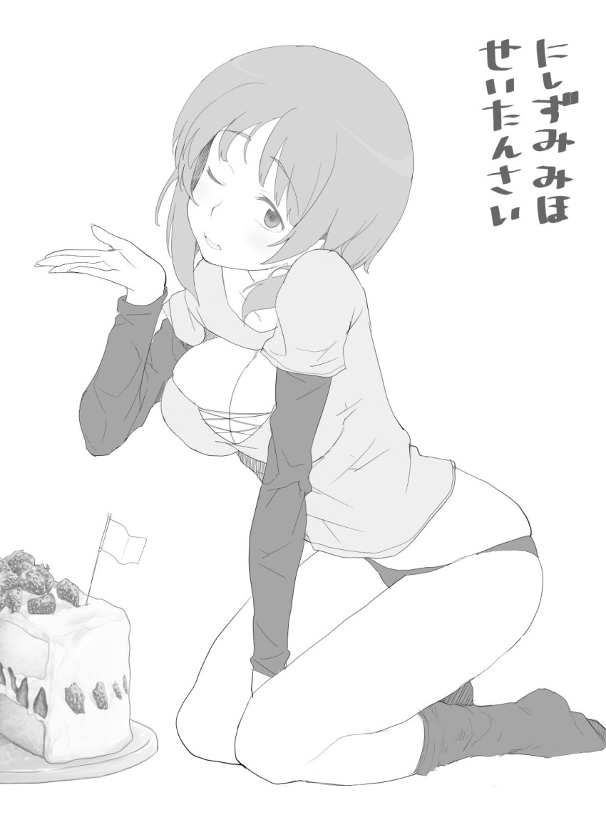1girl alternate_costume bangs cake cake_slice commentary_request eyebrows_visible_through_hair food girls_und_panzer greyscale henyaan_(oreizm) highres kneeling looking_at_viewer monochrome nishizumi_miho short_hair solo