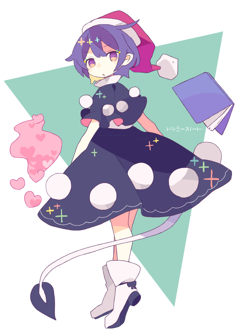 1girl :o absurdres ankle_boots aqua_background arms_at_sides bad_id bad_tumblr_id bangs black_bow blue_hair boots border bow character_name daizu_(melon-lemon) dark_blue_hair doremy_sweet dream_soul eyebrows_visible_through_hair eyes_visible_through_hair floating floating_book floating_object footwear_bow from_behind full_body fur-trimmed_headwear gradient_eyes hair_behind_ear hair_between_eyes hat heart heel_up high_collar high_heel_boots high_heels highres looking_at_viewer looking_back multicolored multicolored_eyes nightcap no_nose outside_border parted_lips pom_pom_(clothes) red_headwear shoe_soles short_sleeves solo standing tail tapir_tail touhou triangle two-tone_background violet_eyes white_border white_footwear