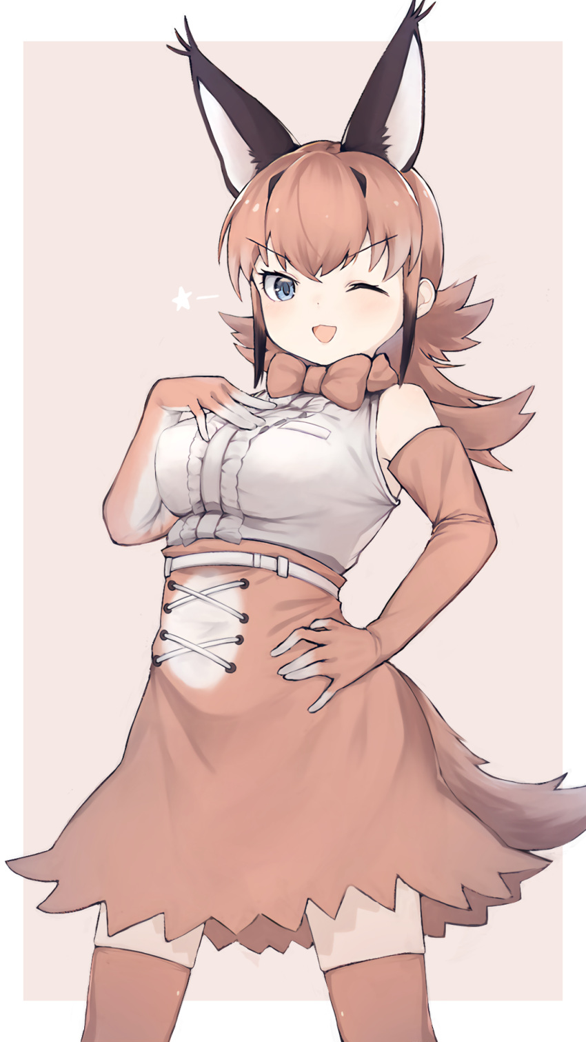 1girl ;d alenka animal_ear_fluff animal_ears bare_shoulders black_hair blue_eyes bow bowtie brown_gloves brown_legwear brown_neckwear brown_skirt caracal_(kemono_friends) center_frills cowboy_shot elbow_gloves extra_ears eyebrows_visible_through_hair frills gloves hand_on_hip hand_on_own_chest high-waist_skirt highres kemono_friends light_brown_hair long_hair looking_at_viewer multicolored_hair one_eye_closed open_mouth shirt sidelocks simple_background skirt sleeveless smile solo tail thigh-highs v-shaped_eyebrows white_shirt zettai_ryouiki