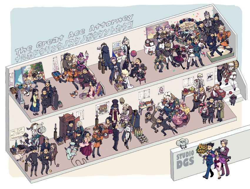6+boys 6+girls :t :| =3 ^_^ absolutely_everyone ace_attorney adjusting_clothes adjusting_headwear afro albert_harebrayne alcohol animal animal_on_back animal_on_lap apple apron arm_around_back arm_behind_back arm_hair arm_up armband armband_removed arms_behind_back arrow_(symbol) artist_name ascot ashley_graydon balloon bandana bangs barok_van_zieks barrel basket beard bell belt belt_pouch bench bird black_cloak black_coat black_dress black_eyes black_flower black_footwear black_gloves black_hair black_hakama black_headwear black_jacket black_legwear black_pants black_rose black_shirt black_vest blonde_hair blood blood_from_mouth bloomers blowing blue_bowtie blue_cloak blue_coat blue_eyes blue_flower blue_hair blue_hakama blue_jacket blue_necktie blue_pants blue_ribbon blue_rose blue_sailor_collar blunt_bangs blush blush_stickers bonnet book boots border bottle bouquet bow bowler_hat box bracelet breast_pocket breath brothers brown_apron brown_coat brown_footwear brown_hair brown_headwear brown_jacket brown_kimono brown_legwear brown_necktie brown_pants brown_vest bun_cover buttons cabbie_hat camera capcom capelet cardboard_box carrying cat cat_flap chair child clapping clenched_hand clenched_hands clenched_teeth clipboard cloak closed_eyes closed_mouth clothed_animal clothes coat coin collar collared_shirt colored_sclera commentary_request confetti constricted_pupils copyright_name couple courtney_sithe cross_scar crossdressing crossed_arms crossed_legs crossed_swords cup dancing daruma_doll deerstalker detached_sleeves dirty dirty_clothes disposable_cup dog dot_mouth double_bun dress drink drinking_glass duck duckling earrings eating english_commentary english_text enoch_drebber epaulettes everyone eye_contact eyebrows_visible_through_hair eyewear_on_head eyewear_on_headwear facial_hair fake_facial_hair fake_mustache father_and_daughter fedora feeding fingerless_gloves fish_and_chips flat_chest floral_print flower food food_bite forehead fork formal fox_mask freckles frilled_apron frilled_dress frilled_gloves frilled_shirt frilled_sleeves frills from_behind fruit full_body fur-trimmed_coat fur-trimmed_sleeves fur_hat fur_trim genshin_asogi geta gina_lestrade glasses gloves goggles green_coat green_dress green_footwear green_headwear green_jacket green_necktie green_pants green_sailor_collar green_sclera green_vest grey_hair grey_headwear grey_jacket grey_legwear grey_pants grey_shirt grin hair_bow hair_intakes hair_ribbon hair_rings hakama hakama_skirt half-closed_eyes hand_on_another's_shoulder hand_on_hip hand_to_own_mouth hand_up hands_on_own_cheeks hands_on_own_face hands_up haori happy hat hat_flower hat_removed head_back headband headpat headwear_removed heart heel_up helmet herlock_sholmes high_collar high_ponytail highres holding holding_balloon holding_book holding_bouquet holding_box holding_camera holding_clipboard holding_clothes holding_coin holding_cup holding_food holding_fork holding_fruit holding_instrument holding_pen holding_sword holding_weapon hood hood_up hooded_cloak ice_cream ice_cream_cone index_finger_raised indoors instrument iris_wilson jacket japanese_clothes jester jewelry jezaille_brett jingle_bell joan_garrideb john_garrideb john_wilson juliet_sleeves katana kazuma_asogi kimono klint_van_zieks knee_boots kneehighs kneeling knees_together_feet_apart labcoat ladder leaning_forward leaning_to_the_side leg_up legs_apart legs_together licking light_blush long_hair long_sleeves looking_at_animal looking_at_another looking_at_viewer looking_back looking_down looking_to_the_side looking_up low-tied_long_hair mael_stronghart magatama magatama_necklace magnus_mcgilded maid_apron male_focus mask mask_on_head mask_removed masked_apprentice_(ace_attorney) masquerade_mask maya_fey medal miles_edgeworth mirror mixed-language_commentary mohawk multicolored_hair multiple_boys multiple_girls multiple_views mustache neck_ribbon neck_ruff necklace nervous nikolina_pavlova nose_blush o3o obi official_alternate_costume ok_sign old-fashioned_swimsuit on_chair on_floor one_knee opaque_glasses open_book open_clothes open_coat open_jacket open_mouth orange_capelet orange_coat orange_hair orange_headwear outstretched_arm over_shoulder own_hands_together painting_(object) pants pantyhose paper parted_bangs partial_commentary patch patches patricia_beate pear pen pencil_behind_ear phoenix_wright phoenix_wright:_ace_attorney phoenix_wright:_ace_attorney_-_trials_and_tribulations picture_frame pince-nez pink_hair pink_kimono plaid plaid_legwear platform_footwear plump pocket pointing pointy_footwear police_hat polishing ponytail pop_windibank pouch powder_puff puffy_pants puffy_short_sleeves puffy_sleeves purple_dress purple_footwear purple_hair purple_hakama purple_headwear purple_jacket purple_necktie purple_pants purple_ribbon purple_scarf purple_shirt raiten_menimemo reaching_out red_ascot red_bow red_bowtie red_coat red_dress red_flower red_headband red_headwear red_jacket red_legwear red_neckerchief red_necktie red_pants red_ribbon red_rose red_vest rei_membami ribbon roly_beate romaji_text rose running ryunosuke_naruhodo sailor sailor_collar sandals sash satoru_hosonaga scar scar_on_face scarf script seishiro_jigoku seiza shared_scarf shino_(shino_dgs) shiny shiny_hair shirt shoes short_hair short_sleeves shovel siblings sidelocks sign sitting skirt sleeping sleeveless sleeveless_dress smile smoke socks soseki_natsume sparkle spiky_hair spoilers squatting stairs standing standing_on_one_leg statue steak striped striped_headwear striped_legwear striped_ribbon striped_scarf striped_swimsuit stuffed_animal stuffed_bunny stuffed_cat stuffed_toy suit suitcase sun_hat sunflower susato_mikotoba suspenders swan sweat sweater_vest swimsuit sword tabi table taking_picture tape tchikin_strogenov tea teacup teeth the_great_ace_attorney the_great_ace_attorney:_adventures the_great_ace_attorney_2:_resolve thermos thumbs_up tied_hair tiptoes toast_(gesture) tobias_gregson toby_(ace_attorney) tongs tongue tongue_out top_hat topknot towel translation_request trash_can turtle twintails twitter_username two-tone_hair underwear ushanka v-shaped_eyebrows vest violet_eyes violin wagahai_(ace_attorney) waist_apron waiter walking wardrobe watermark wavy_mouth weapon white_apron white_ascot white_border white_coat white_flower white_gloves white_headwear white_legwear white_pants white_ribbon white_rose white_shirt wide-eyed william_shamspeare wine wine_bottle wine_glass wristband x_anus yellow-framed_eyewear yellow_flower yellow_kimono yellow_scarf yellow_sclera yokozuwari yujin_mikotoba