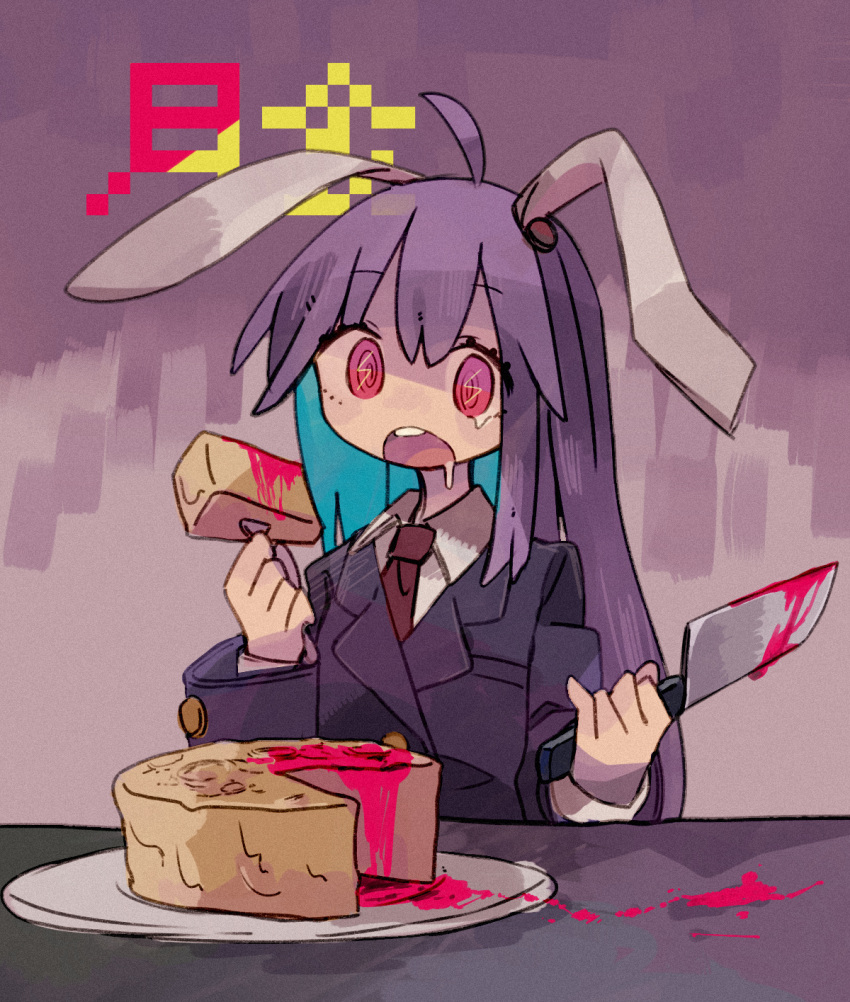 1girl :o @_@ ahoge animal_ears bangs black_jacket blazer blood blood_on_knife cheese commentary daizu_(melon-lemon) drooling eating english_commentary eyebrows_visible_through_hair eyes_visible_through_hair film_grain floppy_ears food fork hair_between_eyes highres holding holding_fork holding_knife jacket kitchen_knife knife long_hair long_sleeves looking_at_viewer muted_color necktie no_nose open_mouth pink_blood plate purple_background rabbit_ears red_eyes red_neckwear reisen_udongein_inaba round_teeth saliva sitting smile swiss_cheese table tareme tearing_up teeth touhou translation_request upper_body upper_teeth wing_collar