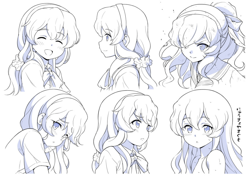 1girl :&lt; :d :o ^_^ bangs blush bow closed_eyes closed_mouth collared_shirt commentary_request eyebrows_visible_through_hair hair_between_eyes hair_down hair_ornament hair_over_one_eye hair_scrunchie hairband highres kantai_collection long_hair low_ponytail monochrome multiple_views nude parted_lips ponytail profile sailor_collar school_uniform scrunchie serafuku shirt short_sleeves simple_background smile tenshin_amaguri_(inobeeto) wet wet_hair white_background yamagumo_(kancolle)
