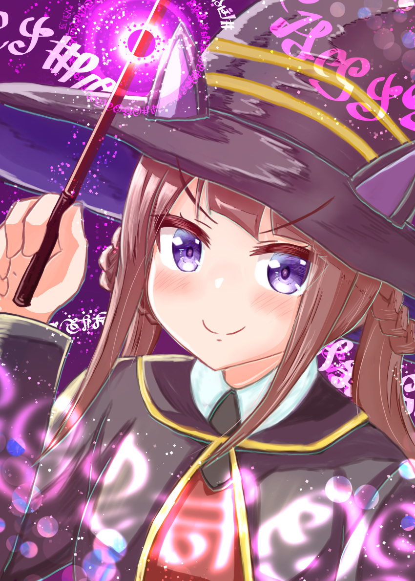 1girl absurdres ai_pon animal_ears blush brown_hair hair_rings hat highres horse_ears horse_girl long_hair looking_at_viewer magic_circle portrait simple_background smile solo sweep_tosho_(umamusume) twintails umamusume violet_eyes wand witch_hat