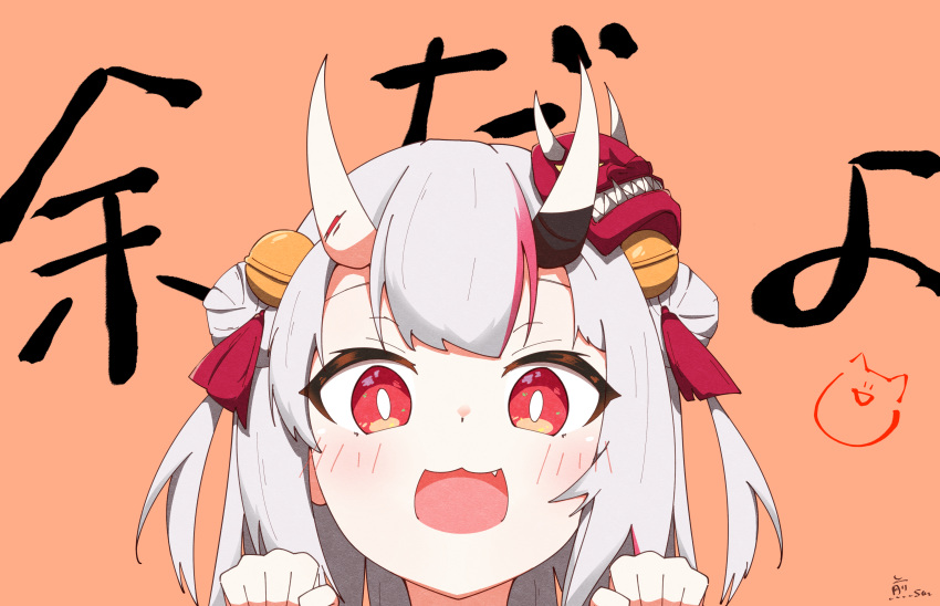 1girl :3 :d absurdres bell blush double_bun face fang grey_hair hair_bell hair_ornament highres hololive horns jingle_bell long_hair looking_at_viewer mask mask_on_head multicolored_hair nakiri_ayame oni oni_horns oni_mask open_mouth red_eyes redhead sen_(sen42724788) smile solo streaked_hair tassel two_side_up virtual_youtuber