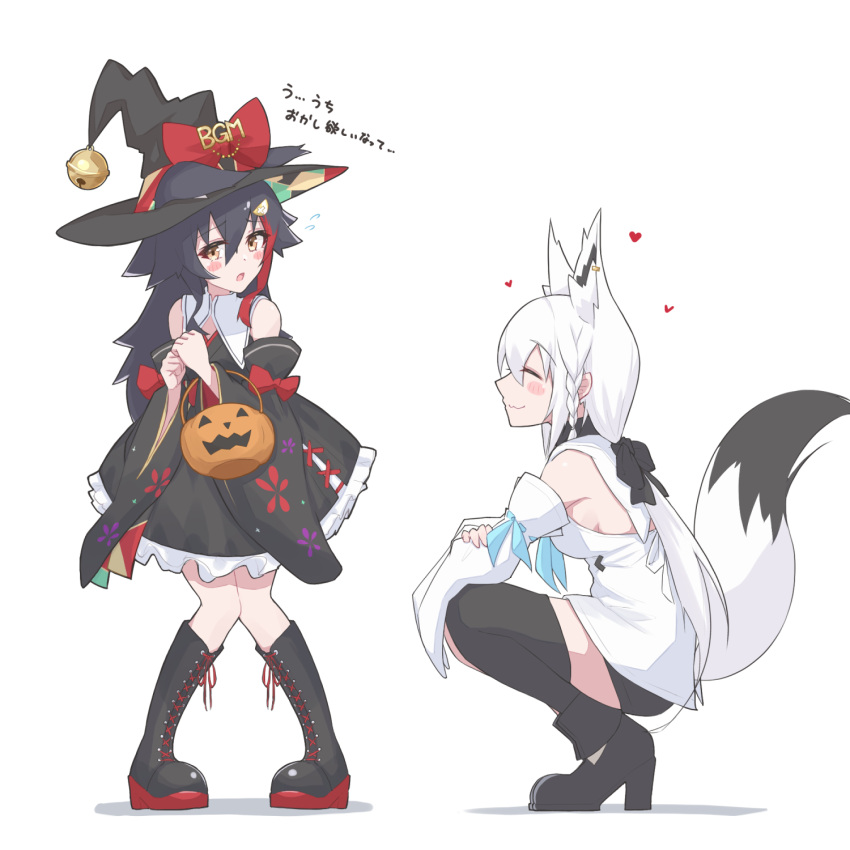 2girls animal_ear_fluff animal_ears bangs bell black_dress black_footwear black_hair black_headwear black_legwear boots braid breasts brown_eyes closed_eyes closed_mouth detached_sleeves dress ears_through_headwear extra_ears eyebrows_visible_through_hair facing_another flying_sweatdrops fox_ears fox_girl fox_tail frilled_dress frills full_body hair_between_eyes hair_ornament halloween_bucket hat heart high_heels highres hololive jingle_bell knee_boots knees_together_feet_apart long_hair long_sleeves looking_away medium_breasts multicolored_hair multiple_girls ookami_mio open_mouth pigeon-toed redhead shirakami_fubuki shirt simple_background squatting standing streaked_hair tail thigh-highs translation_request uchukurage_san very_long_hair virtual_youtuber white_background white_hair white_shirt wide_sleeves witch_hat wolf_ears wolf_girl