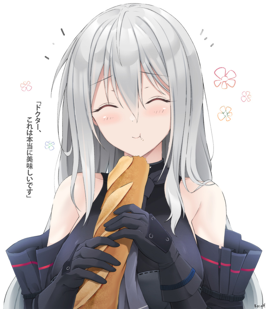 1girl :t ^_^ arknights baguette bangs bare_shoulders black_gloves blush bread closed_eyes eyebrows_visible_through_hair facing_viewer food gloves grey_neckwear hair_between_eyes highres holding holding_food keenh long_hair no_hat no_headwear silver_hair simple_background skadi_(arknights) smile solo translation_request upper_body white_background