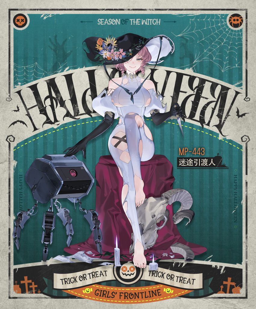 1girl bare_shoulders barefoot black_gloves black_headwear breasts character_name closed_mouth collarbone copyright_name dress drill_locks elbow_gloves eyebrows_visible_through_hair feet flower full_body girls_frontline gloves hair_over_one_eye halloween halloween_costume hat hat_flower highres hillly_(maiwetea) holding holding_knife knee_up knife lips looking_at_viewer medium_breasts medium_hair mp-443_(girls'_frontline) official_art pink_hair sitting smile solo toes torn_clothes torn_dress torn_hat trick_or_treat white_dress witch_hat yellow_eyes