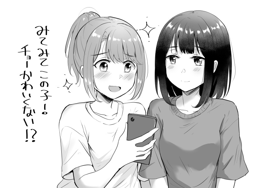 2girls absurdres bangs betock blush cellphone closed_mouth commentary_request eyebrows_visible_through_hair greyscale highres holding holding_phone long_hair looking_at_another medium_hair monochrome multiple_girls open_mouth original phone ponytail short_sleeves smartphone smile sparkle translation_request upper_body yuri
