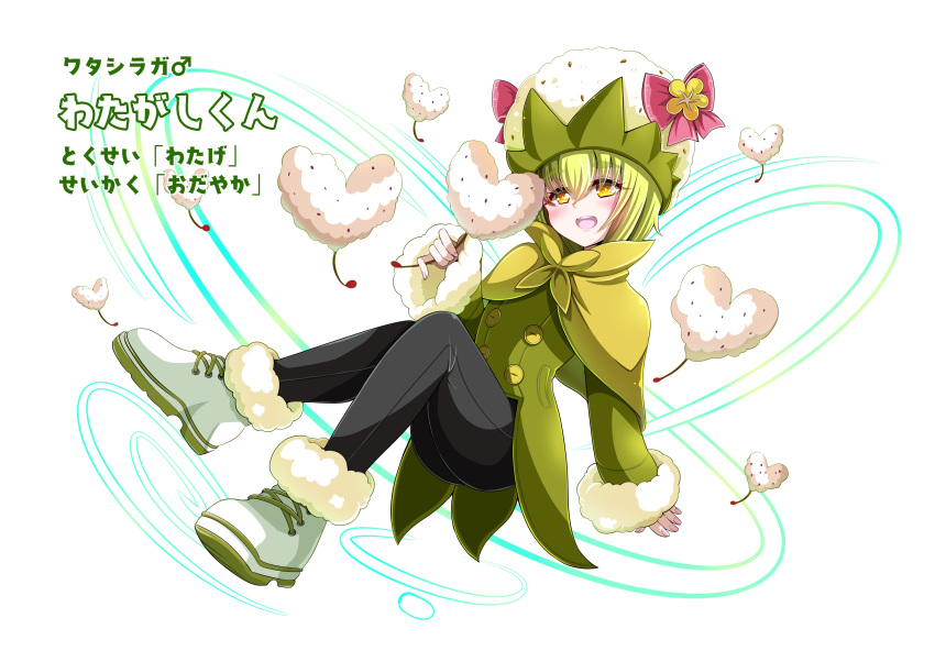 1boy absurdres bangs black_pants blush boots bow buttons commentary_request eldegoss emulume flower full_body green_hair hand_up hat highres holding long_sleeves male_focus mars_symbol open_mouth otoko_no_ko pants personification pokemon solo teeth tongue translation_request upper_teeth white_background yellow_eyes yellow_flower