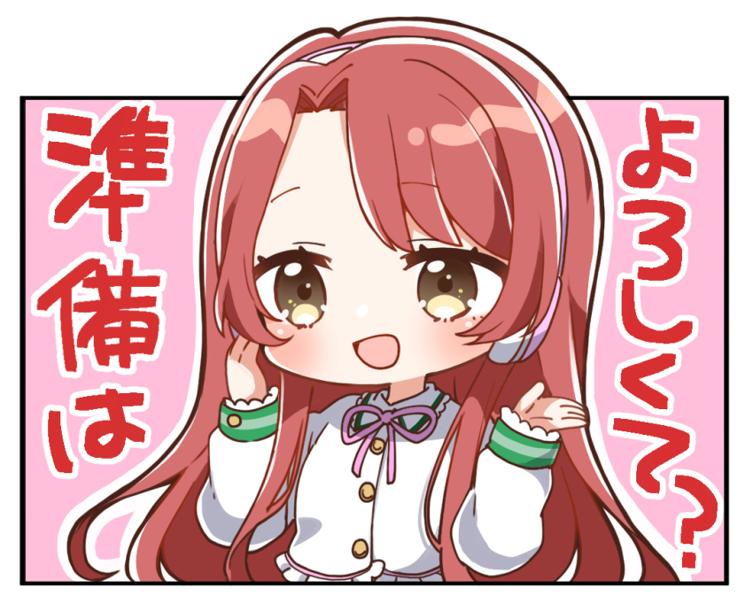 1girl :d bangs blush brown_eyes brown_hair collared_shirt commentary_request d4dj dress_shirt eyebrows_visible_through_hair frilled_shirt frills hands_up headphones jako_(jakoo21) kasuga_haruna long_hair long_sleeves neck_ribbon pink_ribbon puffy_long_sleeves puffy_sleeves ribbon shirt sleeves_past_wrists smile solo translation_request upper_body very_long_hair white_shirt