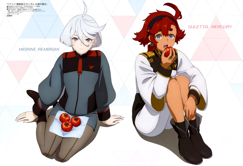 2girls absurdres artist_request asticassia_school_uniform black_footwear blue_eyes boots character_name closed_mouth dark-skinned_female dark_skin food front-seamed_legwear full_body green_jacket green_shorts grey_eyes gundam gundam_suisei_no_majo highres holding holding_food holding_vegetable jacket legs_together long_sleeves looking_at_viewer miorine_rembran multiple_girls official_art open_mouth pantyhose redhead school_uniform seamed_legwear short_shorts shorts simple_background sitting suletta_mercury teeth tomato upper_teeth_only vegetable wariza white_hair white_jacket white_shorts