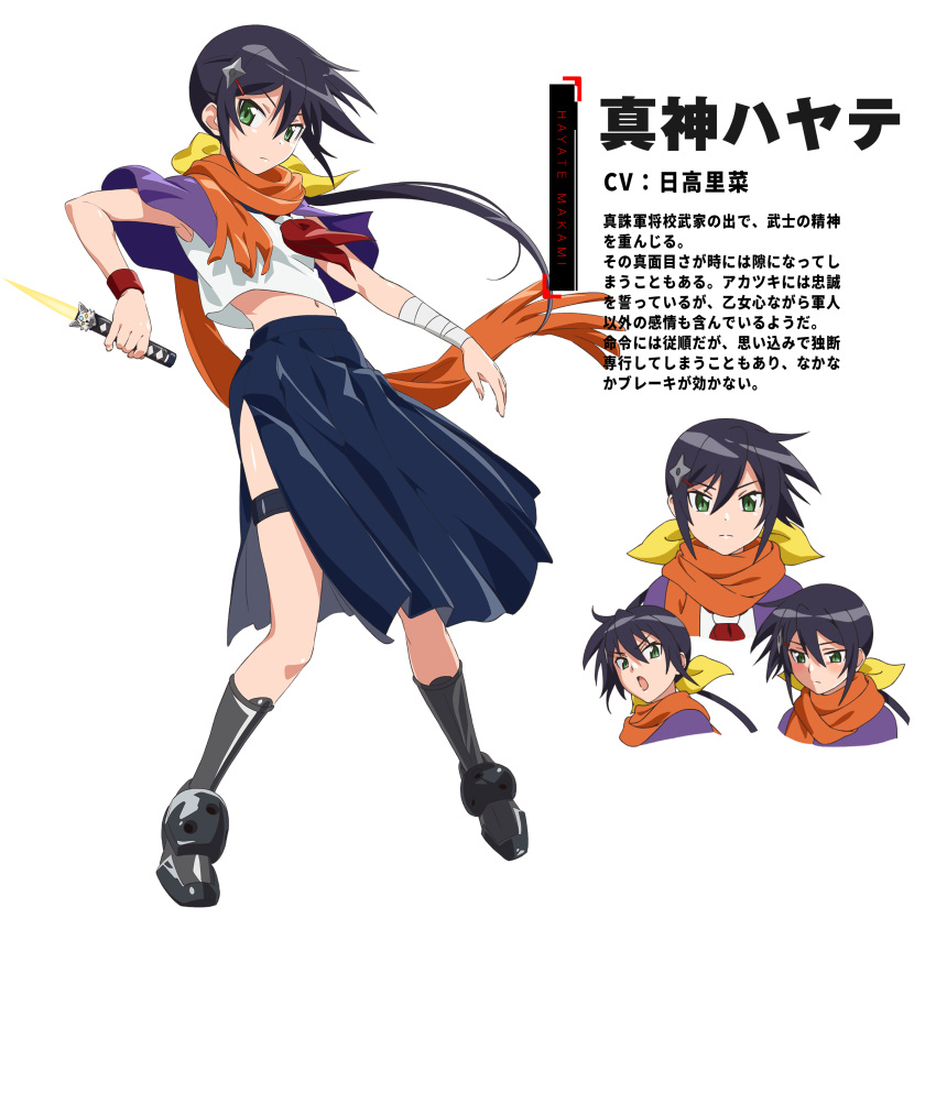 1girl absurdres bangs black_footwear capelet character_name character_sheet dagger energy_weapon green_eyes gyakuten_sekai_no_denchi_shoujo hair_behind_ear highres holding holding_dagger holding_weapon knife leaning_back long_hair makami_hayate navel ninja official_art open_mouth orange_scarf ponytail purple_capelet scarf shuriken_hair_ornament thigh_strap v-shaped_eyebrows weapon