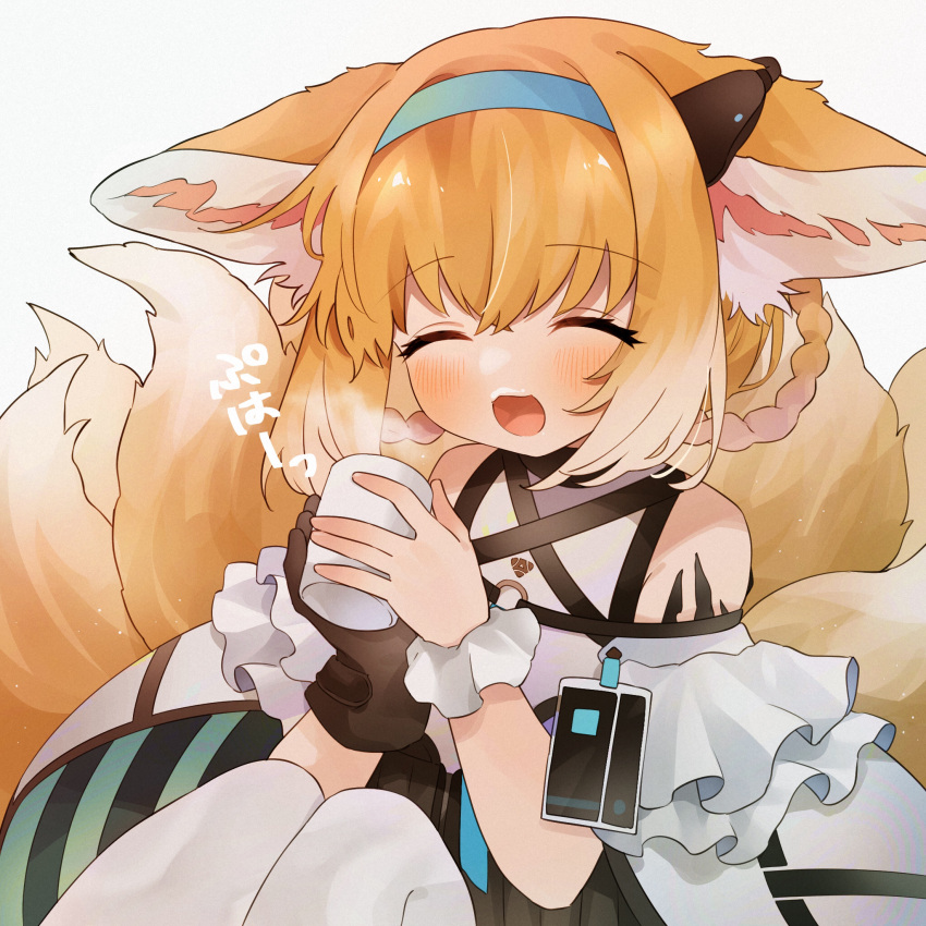 1girl :d ^_^ animal_ear_fluff animal_ears arknights bangs bare_shoulders black_gloves blonde_hair blue_hairband braid closed_eyes cup eyebrows_visible_through_hair facing_viewer foam_mustache fox_ears fox_girl fox_tail gloves gradient_hair grey_background hair_between_eyes hair_rings hairband highres holding holding_cup knees_up kyuubi mug multicolored_hair multiple_tails pantyhose shirt simple_background single_glove single_wrist_cuff sitting smile solo steam suzuran_(arknights) tail takumi_mizuki translation_request twin_braids white_hair white_legwear white_shirt wrist_cuffs