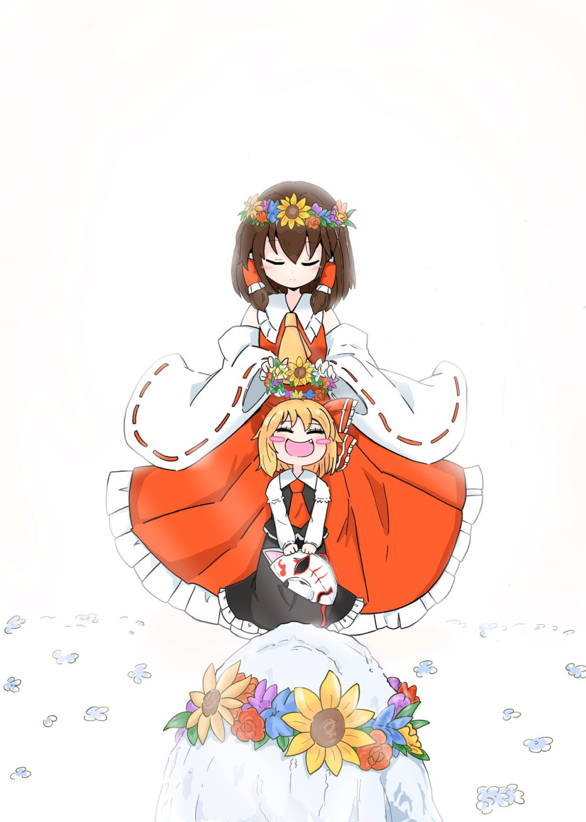 2girls ^_^ ascot bangs blonde_hair blush blush_stickers bow broken_mask brown_hair closed_eyes collared_shirt commentary_request dress eyebrows_visible_through_hair fang flower fox_mask frilled_dress frilled_skirt frills hair_bow hair_tubes hakurei_reimu happy head_wreath highres light_smile long_sleeves mask multiple_girls nontraditional_miko open_mouth osana_reimu red_bow red_neckwear red_skirt red_vest ribbon-trimmed_sleeves ribbon_trim rumia shirt short_hair simple_background skirt standing sunflower tatutaniyuuto tombstone touhou vest white_background wide_sleeves wing_collar yellow_neckwear