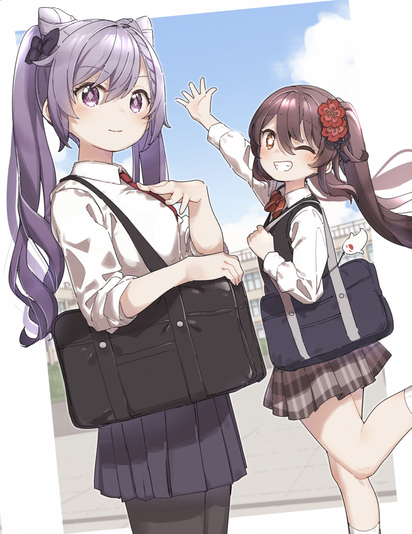2girls arm_up bag bag_charm bangs black_bow black_legwear blue_skirt blush bow braid braided_bangs breasts brown_eyes brown_hair charm_(object) closed_mouth collared_shirt commentary_request contemporary eyebrows_visible_through_hair feet_out_of_frame flower genshin_impact grin hair_between_eyes hair_bow hair_cones hair_flower hair_ornament highres hu_tao_(genshin_impact) keqing_(genshin_impact) long_sleeves looking_at_viewer multiple_girls one_eye_closed outstretched_arm pantyhose pleated_skirt purple_hair red_flower school_bag school_uniform shirt skirt small_breasts smile socks standing standing_on_one_leg sweater_vest twintails violet_eyes white_legwear white_shirt yukie_(kusaka_shi)