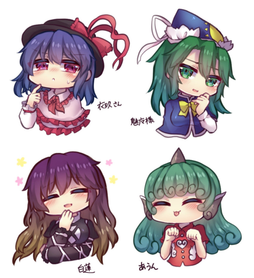 4girls bangs blush bow breasts closed_eyes cross-laced_clothes curly_hair dark_blue_hair eyebrows_visible_through_hair finger_to_mouth flower frilled_shirt_collar frills gradient_hair green_eyes green_hair hair_between_eyes happy hat hat_bow hat_ribbon highres hijiri_byakuren kariyushi_shirt komano_aunn large_breasts long_hair long_sleeves mima_(touhou) multicolored_hair multiple_girls nagae_iku open_mouth pink_shirt purple_hair red_bow red_eyes red_shirt ribbon shirt short_hair short_sleeves simple_background sweatdrop tongue tongue_out touhou translation_request unime_seaflower upper_body white_background witch_hat yellow_neckwear