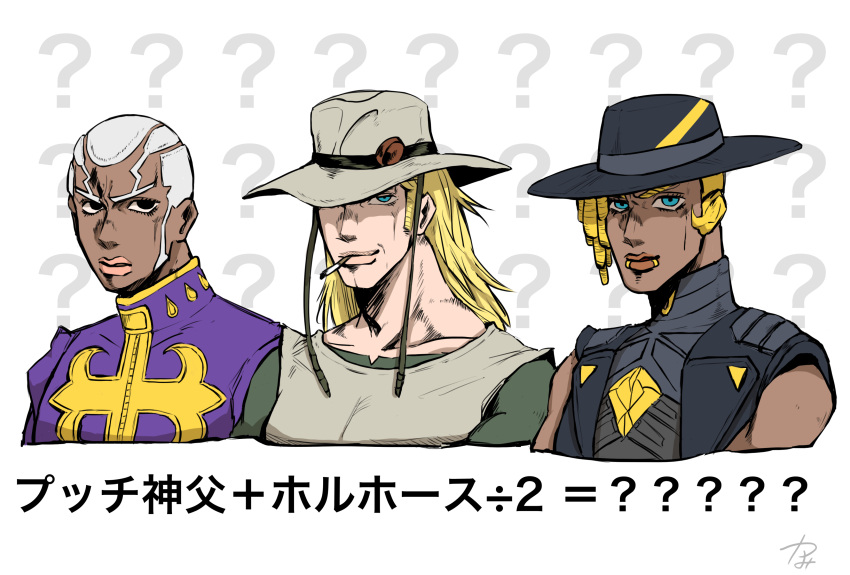 3boys absurdres apex_legends black_eyes blue_eyes blue_headwear blue_jacket crossover enrico_pucci green_shirt grey_hair hair_behind_ear hairlocs highres hol_horse jacket jojo_no_kimyou_na_bouken lip_piercing long_hair looking_at_viewer male_focus multiple_boys piercing portrait purple_jacket seer_(apex_legends) shirt sleeveless sleeveless_jacket stardust_crusaders stone_ocean tsunami_(hagoromo27) v-shaped_eyebrows