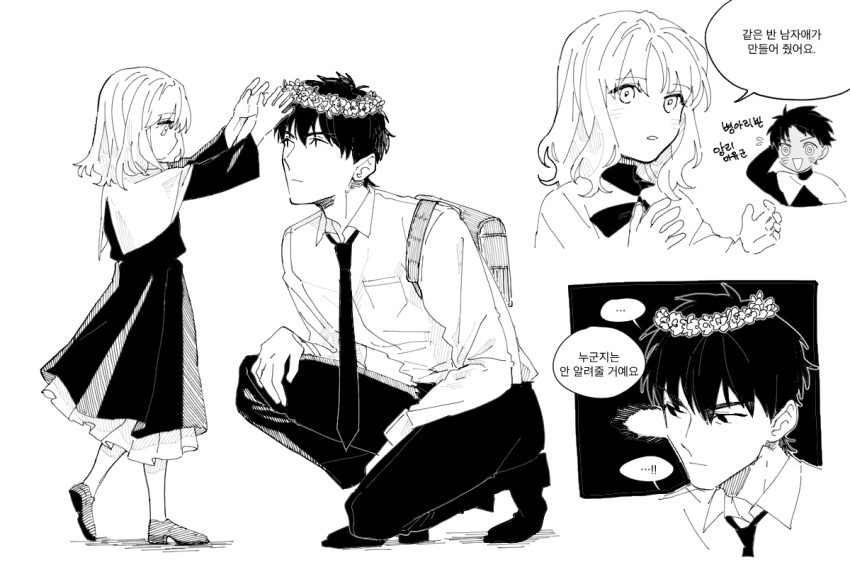 1boy 1girl 4ofo1nf43kuvxkl backpack bag bangs caren_hortensia fate/hollow_ataraxia fate/stay_night fate_(series) father_and_daughter formal greyscale habit head_wreath korean_text kotomine_kirei monochrome necktie simple_background squatting suit translation_request white_background younger