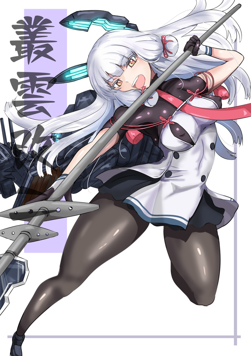 1girl absurdres black_legwear character_name commentary_request dress gloves hair_ribbon headgear highres kantai_collection ken_(shutenndouji1) loafers long_hair looking_at_viewer murakumo_(kancolle) necktie open_mouth orange_eyes pantyhose polearm red_neckwear remodel_(kantai_collection) ribbon shoes short_eyebrows sidelocks silver_hair solo spear teeth thighband_pantyhose tress_ribbon upper_teeth weapon white_background white_dress white_gloves