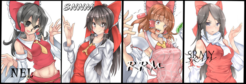 4girls apron bangs between_breasts black_hair bow breasts bright_pupils brown_eyes brown_hair character_name closed_mouth coat commentary_request cookie_(touhou) cowboy_shot detached_sleeves eyebrows_visible_through_hair frilled_bow frilled_hair_tubes frills grater hair_between_eyes hair_bow hair_tubes hakurei_reimu highres hyper_muteki_(artist) labcoat long_hair looking_at_viewer medium_breasts medium_hair midriff multiple_girls navel necktie necktie_between_breasts noel_(cookie) open_mouth pink_apron red_bow red_shirt ribbon-trimmed_sleeves ribbon_trim rurima_(cookie) scarf shinonome_(cookie) shiromiya_rei shirt sidelocks sleeveless sleeveless_shirt smile swept_bangs touhou upper_body white_background white_coat white_pupils white_scarf white_sleeves yellow_necktie