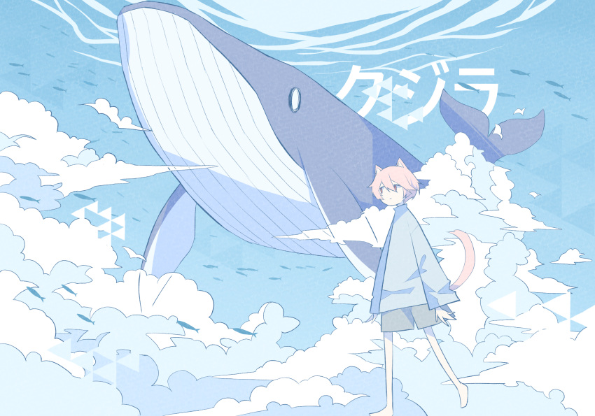1boy animal_ears blue_sky cat_boy cat_ears cat_tail clouds cloudy_sky fish flying_whale highres matabeku ocean original scenery sky surreal tail water whale