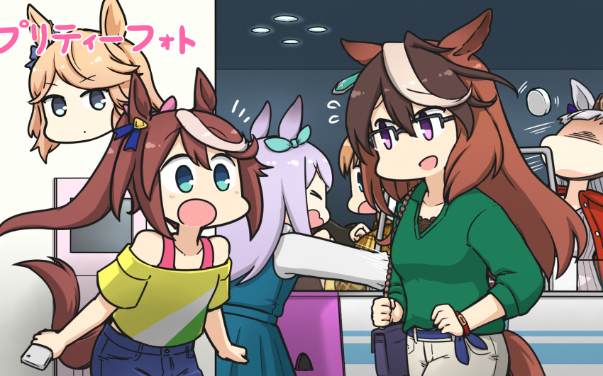 &gt;_&lt; 6+girls air_hockey air_hockey_puck animal_ears arcade bag bespectacled blonde_hair blush brown_hair ceiling_light cellphone chibi denim denim_shorts dress faceless flying_sweatdrops glasses gold_city_(umamusume) gold_ship_(umamusume) green_dress green_shirt hamu_koutarou handbag highres holding holding_phone horse_ears horse_girl horse_tail indoors mejiro_mcqueen_(umamusume) multiple_girls notice_lines off-shoulder_shirt off_shoulder open_mouth orange_hair phone pink_hair semi-rimless_eyewear shirt shorts shoulder_bag smartphone symboli_rudolf_(umamusume) taiki_shuttle_(umamusume) tail tokai_teio_(umamusume) umamusume watch watch white_hair