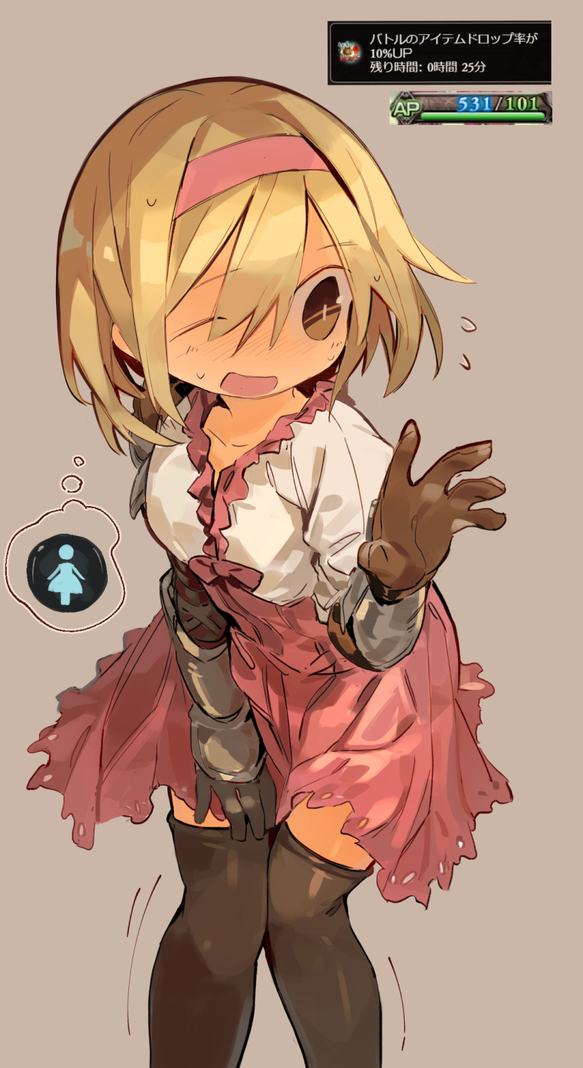 1girl bangs black_legwear blonde_hair breasts bright_pupils brown_background brown_eyes brown_gloves collarbone commentary_request djeeta_(granblue_fantasy) elbow_gloves embarrassed eyebrows_visible_through_hair flying_sweatdrops frilled_shirt frills gloves granblue_fantasy hair_between_eyes hairband hand_on_own_thigh hand_up have_to_pee highres knees_together_feet_apart leaning_forward miniskirt motion_lines nervous nervous_smile one_eye_closed open_mouth red_hairband red_skirt shiny shiny_clothes shirt short_hair short_sleeves sidelocks simple_background skirt small_breasts solo sweat thigh-highs translation_request urine_meter vambraces white_pupils white_shirt wince yomiclone