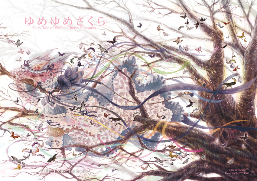 butterfly dress fan folding_fan hat lying on_stomach pink_hair red_eyes ribbon saigyouji_yuyuko short_hair solo takatora tassel touhou tree