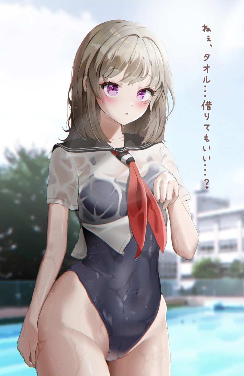 1girl absurdres black_swimsuit blue_sky blurry blurry_background clouds commentary_request cowboy_shot day grey_hair grey_sailor_collar highleg highleg_swimsuit highres looking_at_viewer medium_hair neckerchief original outdoors pool red_eyes red_neckwear sailor_collar school_swimsuit school_uniform serafuku shirt sky solo standing swimsuit swimsuit_under_clothes translation_request wet wet_clothes white_shirt yuchae