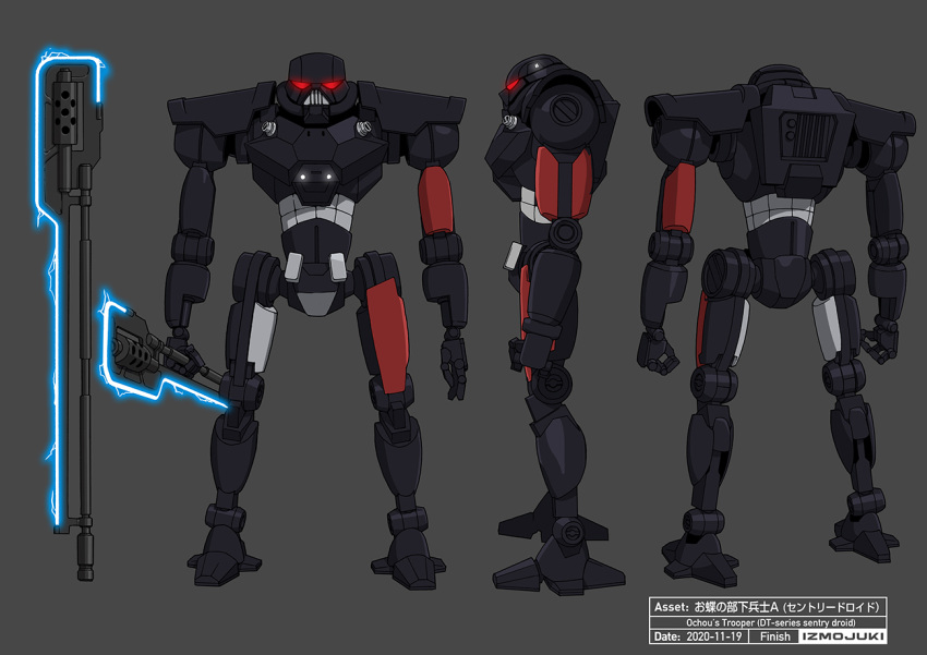 artist_name character_name character_sheet clenched_hands dated droid electricity english_commentary holding holding_weapon humanoid_robot multiple_views no_humans official_art okubo_junji production_art red_eyes science_fiction sentry_droid star_wars star_wars:_visions weapon